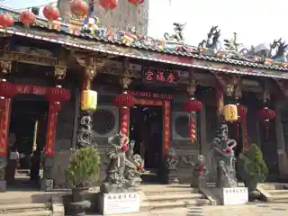 Kheng Hock Keong