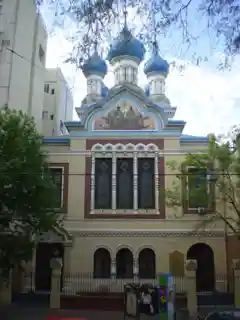 Catedral de la Santísima Trinidad