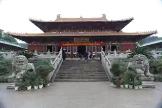 Donglin Temple