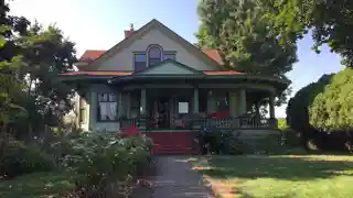 James Aspoas House