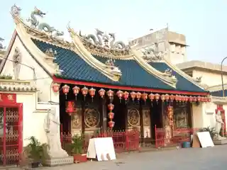 Tay Kak Sie Temple