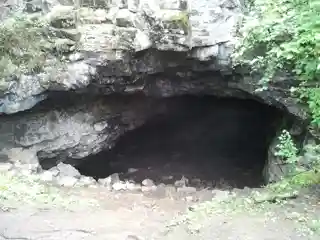 Kurgazak Cave