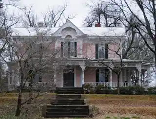 South Harper Historic District