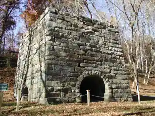 Moratock Iron Furnace