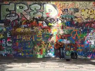 Lennon Wall