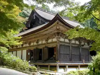 Kongōrin-ji