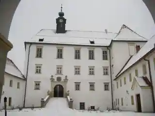 Gornja Radgona Castle