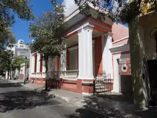 Residencia Ermelindo Salazar