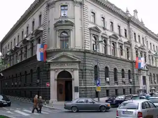 National Bank Building