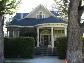 McCarthy–Platt House