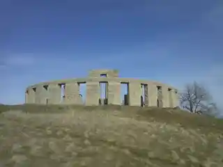 Stonehenge Memorial