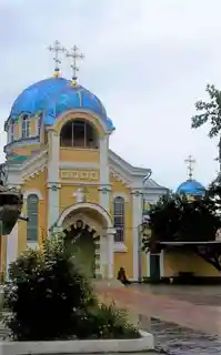 Cathedral of the Assumption