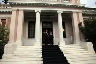 Maximos Mansion