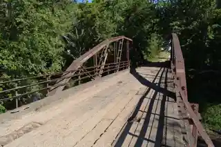 Boone River Bridge