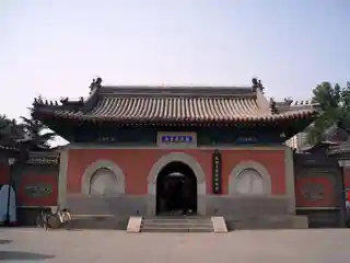 Big Bell Temple