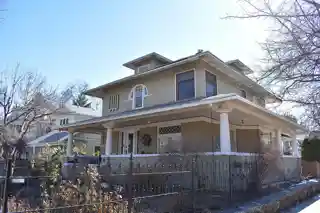 Emerson and Lucretia Sensenig House