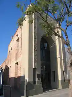 Citizens Publishing Company Building