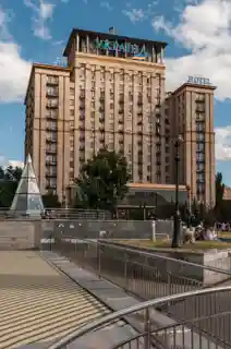 Hotel Ukraine