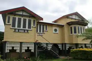 See Poy House