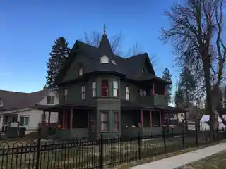 Amanda Nesbitt House