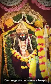 Beeramgunta Poleramma Temple
