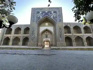 Nadir Devanbegi Madrasah