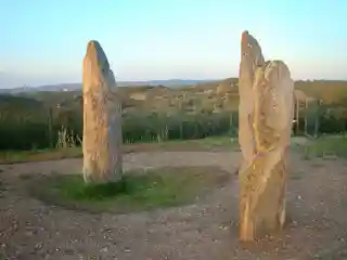 Menhirs of Lavajo