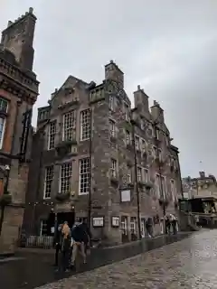 Cannonball House