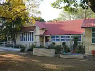 Petrie State School