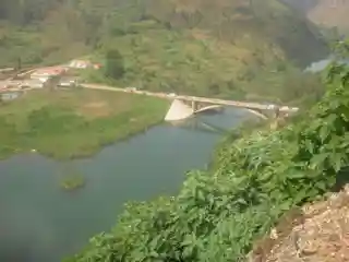 Pont Rizizi II
