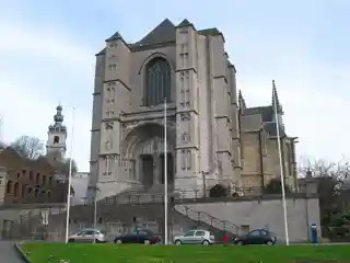 Saint Waltrude Collegiate Church