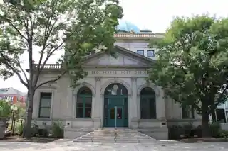 Allegheny Post Office
