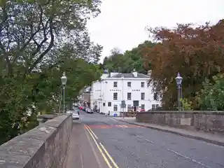Atholl Arms Hotel