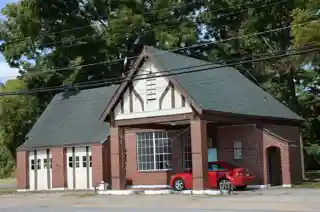 Jameson-Richards Gas Station