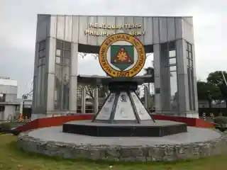 Fort Andres Bonifacio