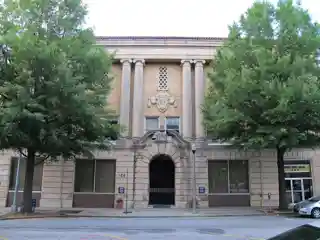 Pythagoras Lodge No. 41, Free and Accepted Masons