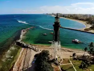 Hillsboro Inlet Light