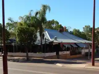 Stirling House