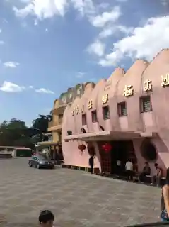Kek Look Seah Temple