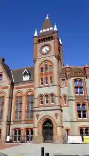 Reading Town Hall