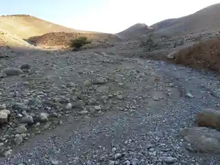Khirbet el-Mastarah