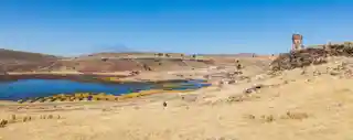 Sillustani