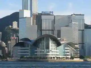 Grand Hyatt Hong Kong