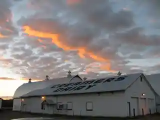 Creamer's Dairy