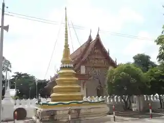 Wat Ang Kaeo
