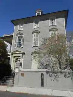 Colonel John Stuart House