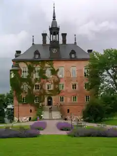Vik Castle