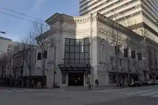 Coliseum Theater