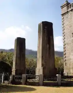 Plinths of Yeongeunmun Gate, Seoul