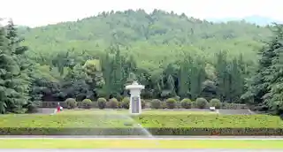Mausoleum of Qin Shi Huang